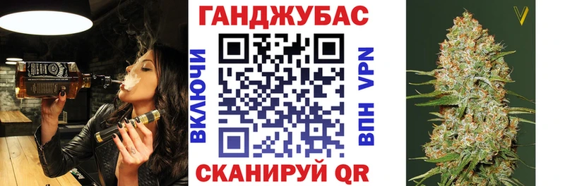 Где купить Верхнеуральск A PVP  Амфетамин  КОКАИН  ГАШ  Канабис  МЕФ 