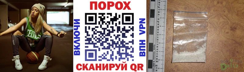 АМФ Розовый купить наркотики сайты Верхнеуральск