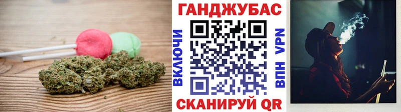 магазин продажи   Верхнеуральск  darknet формула  Canna-Cookies марихуана 