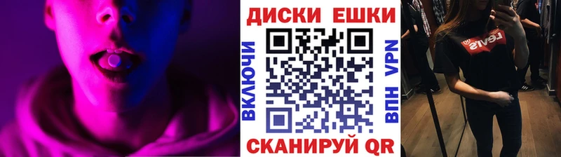 ЭКСТАЗИ Philipp Plein Верхнеуральск