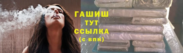 сатива Аркадак
