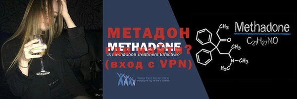 сатива Аркадак