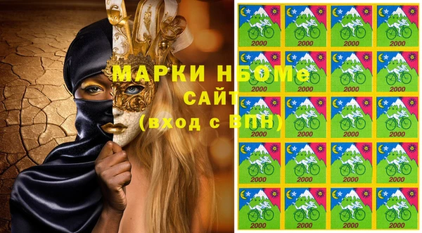 сатива Аркадак