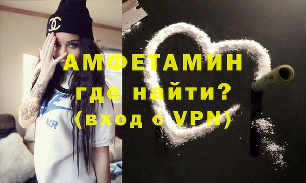 сатива Аркадак