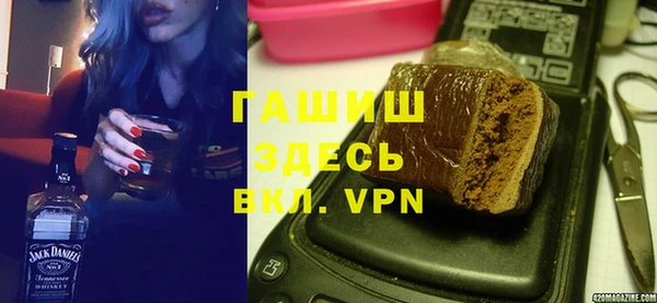 экстази Арсеньев