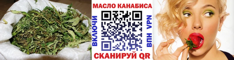Дистиллят ТГК Wax  MEGA вход  Верхнеуральск 