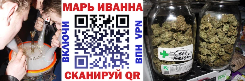 Шишки марихуана AK-47  Верхнеуральск 